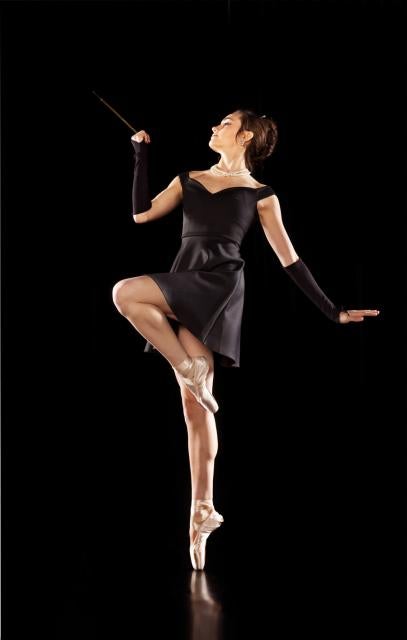 Natalie Bourgeois '17